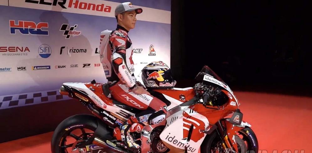 Motor Baru Nakagami Di MotoGP 2021